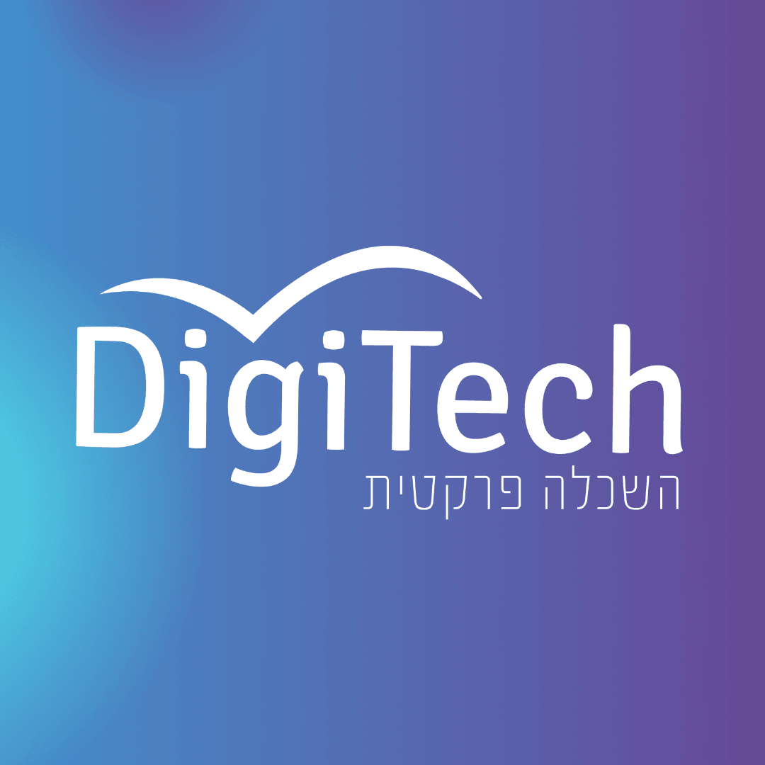 DigiTech